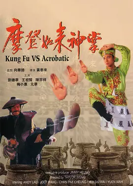 我女朋友是色女